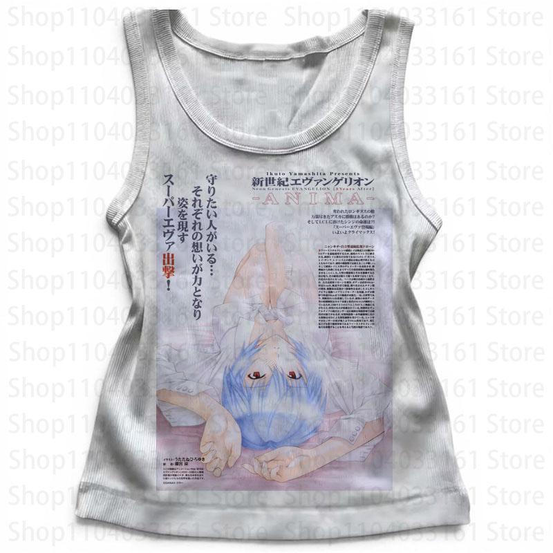 Punk Gun Graphics Camisole Top - Y2K Graphic Baby Tee Crop 评论和价格